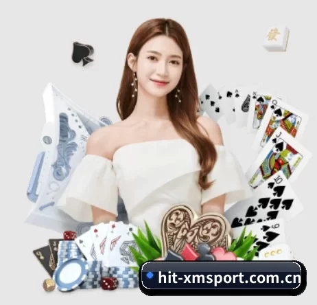 hit-xmsport.com.cn APP 界面